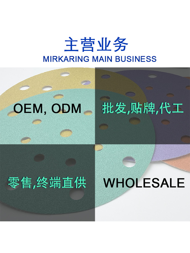 750X100 适配主营业务