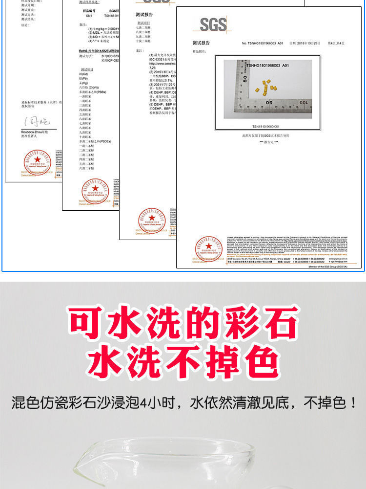 feacffc5-b887-4751-ba0b-d5bf406acd27.jpe