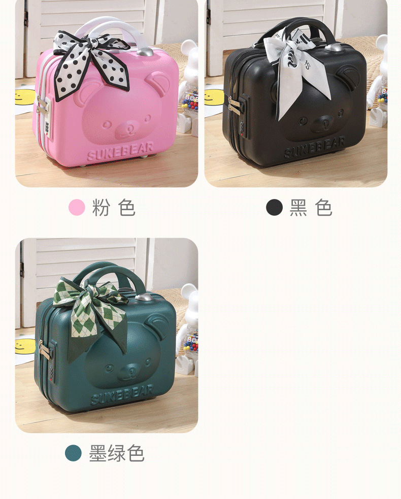 3D小熊丝带-详情-共用_18