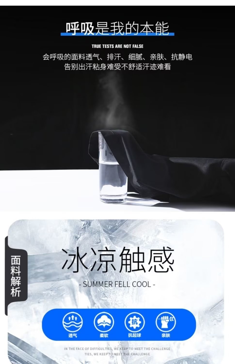 详情图_9.jpg