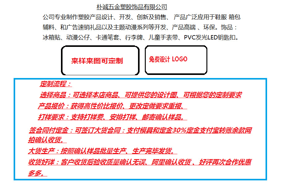 微信图片_20240303140902