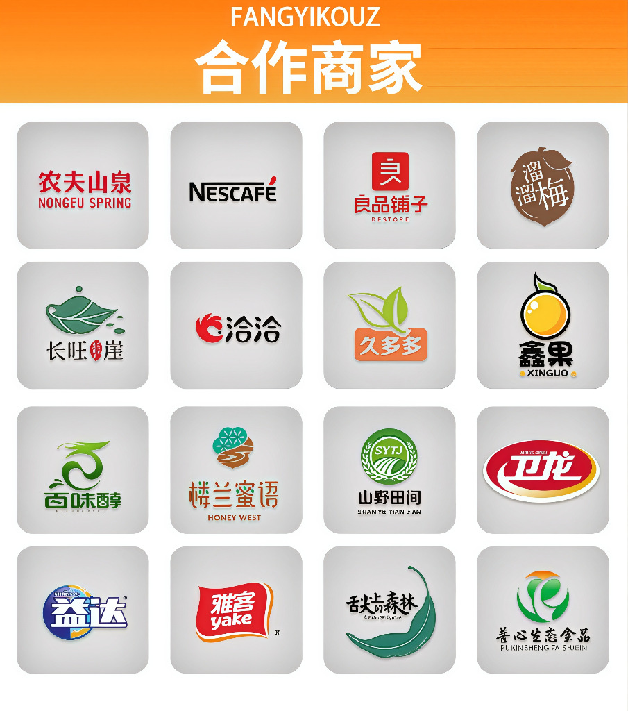 fd4e7ec5f0078a325ba3be5d6383ed