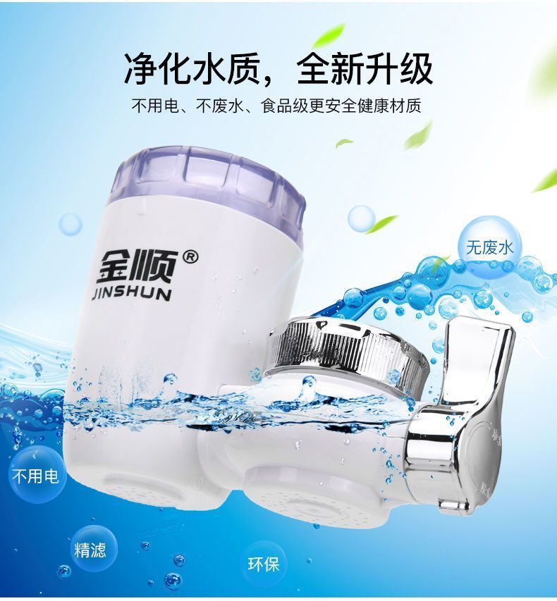 e1a0dbc8-8489-4135-87c4-3c3086c9dbad.jpe