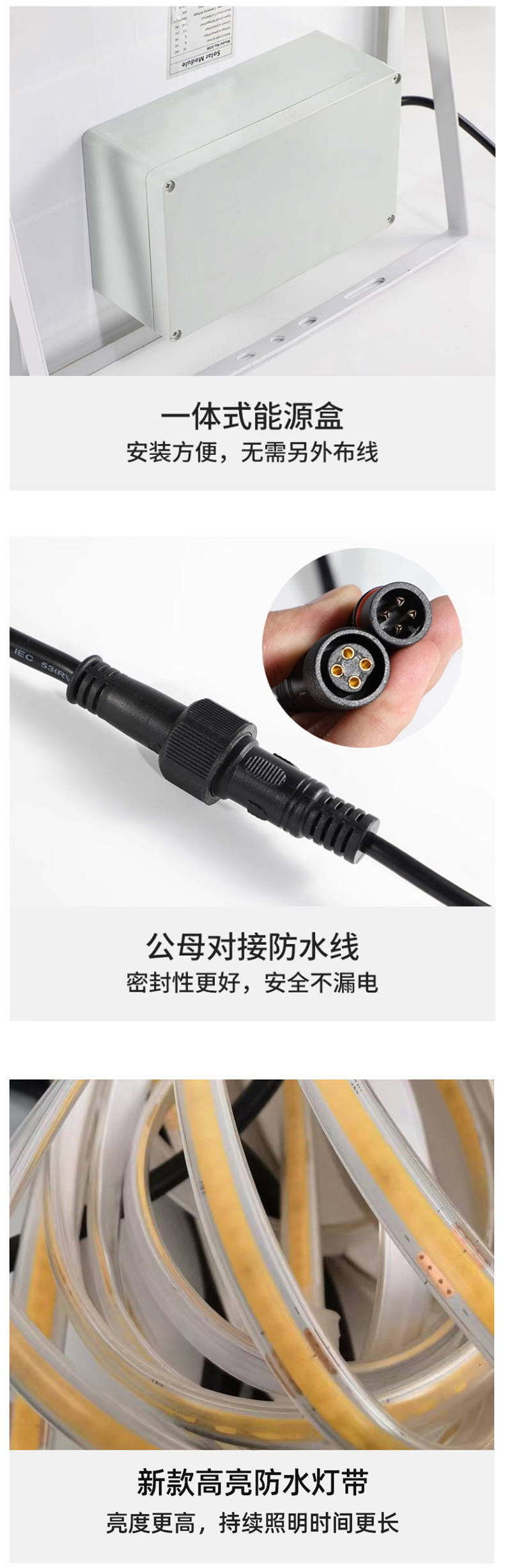 详情图片_17.jpg