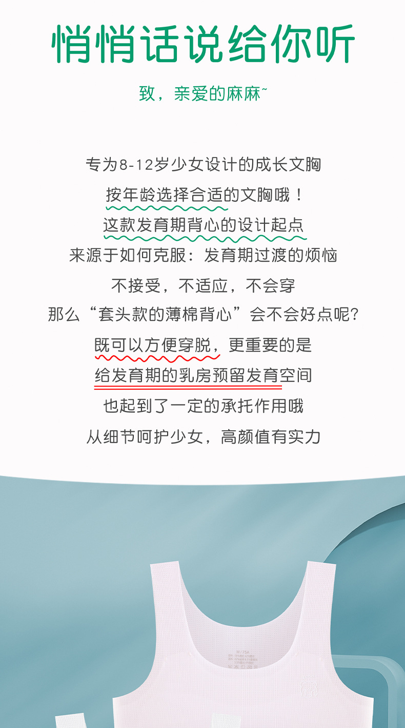 详情_02.jpg