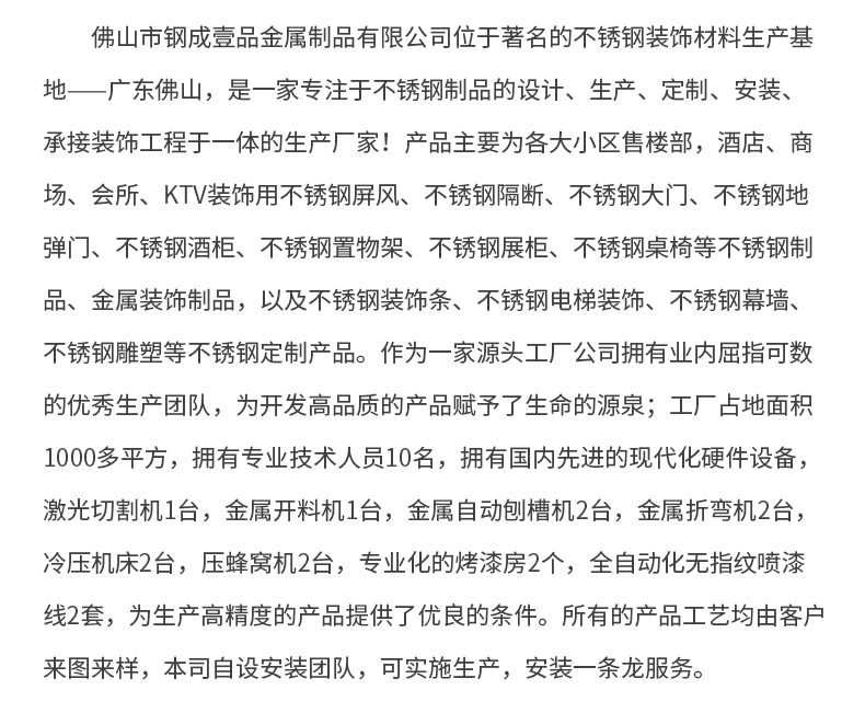 O1CN01BrMx7t1eONz2Ckooy_!!2214