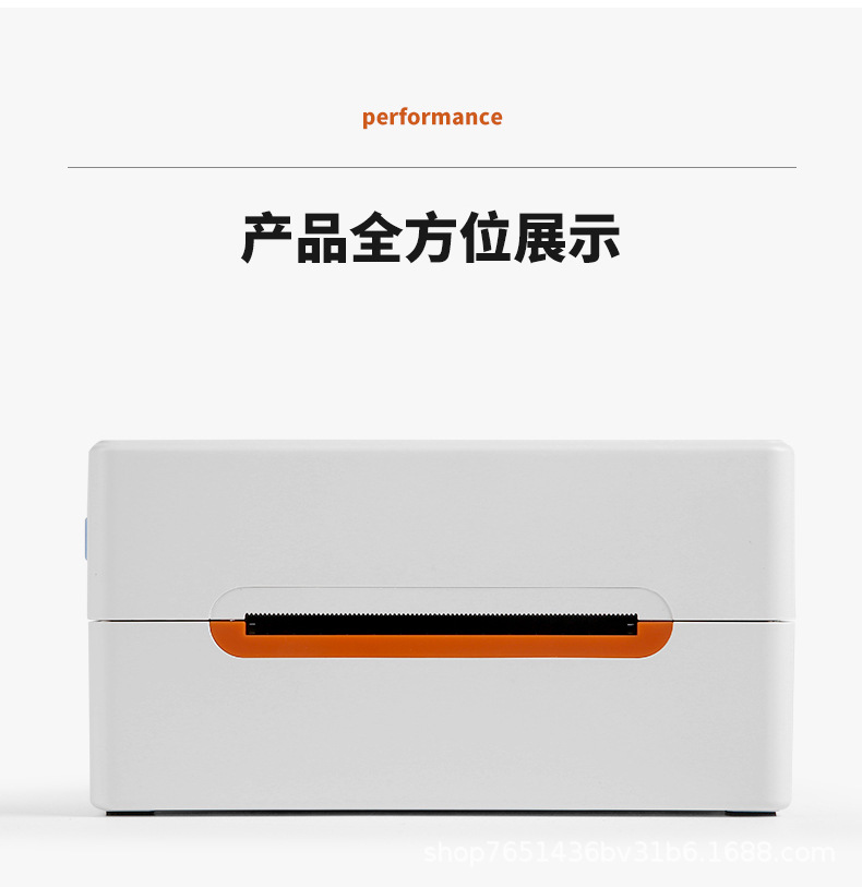 详情图_21.jpg