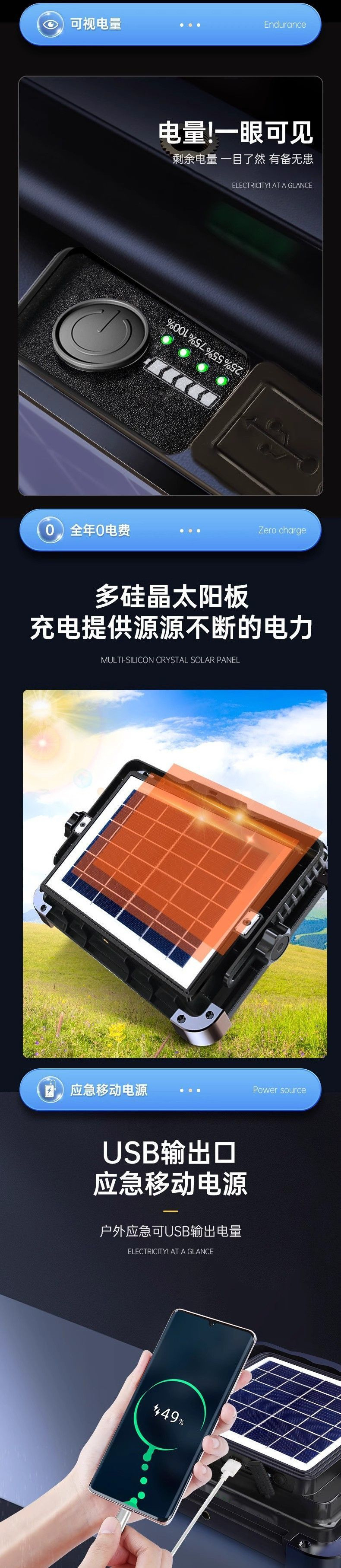 4adbad08-8fd1-4d38-9288-a523cf6d52b5.jpe