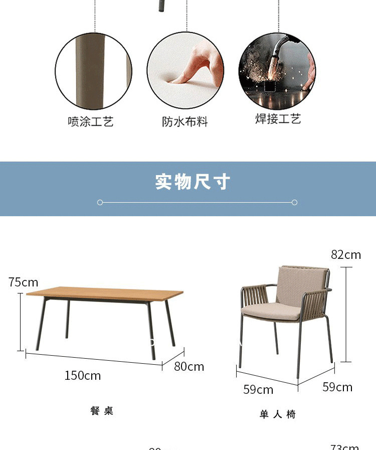 详情图片_21.jpg
