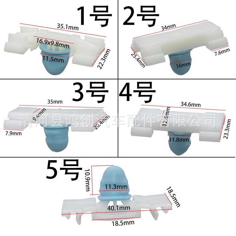 HX891HX892HX893HX894HX898 尺寸