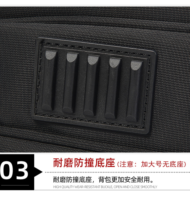 详情页29无.jpg