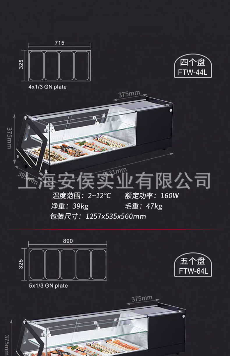 详情3.jpg