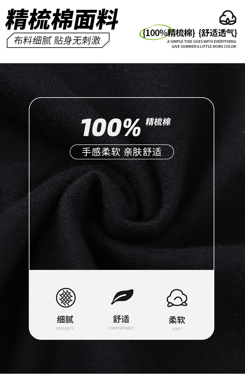 69000_03.jpg