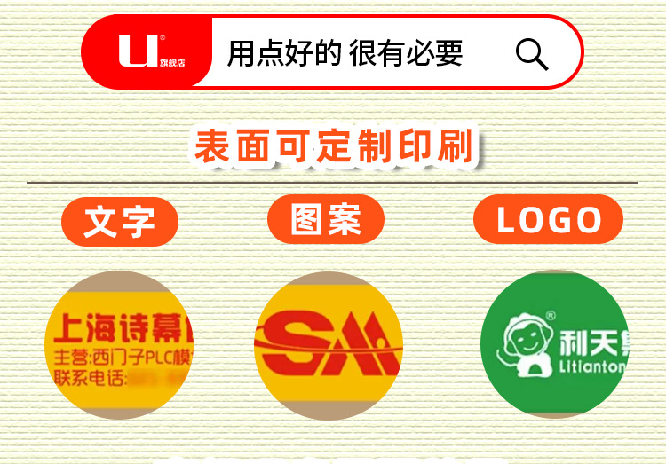 详情页_02.jpg
