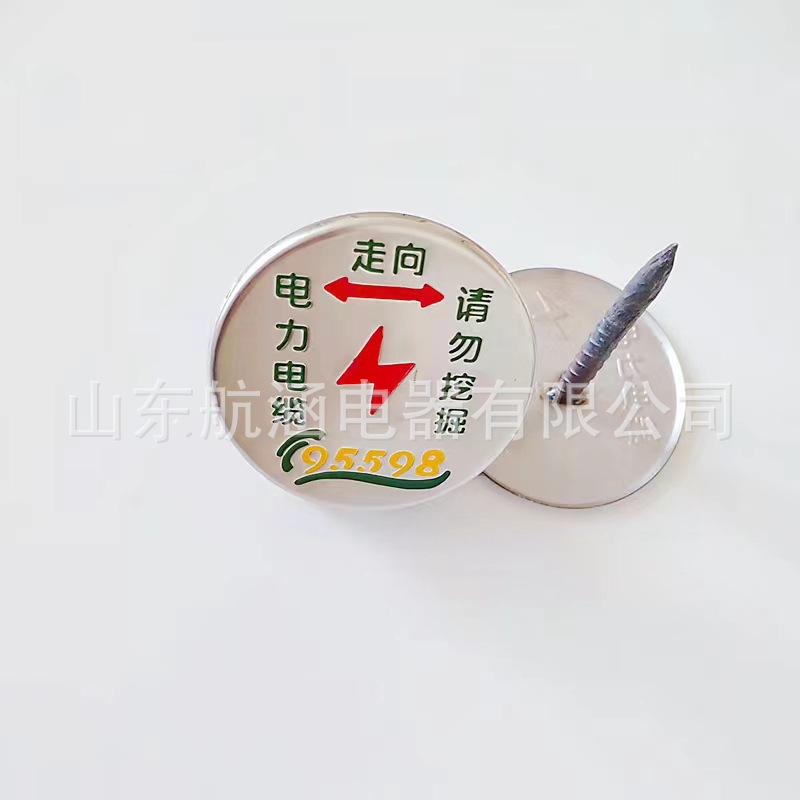 微信图片_20240402081753