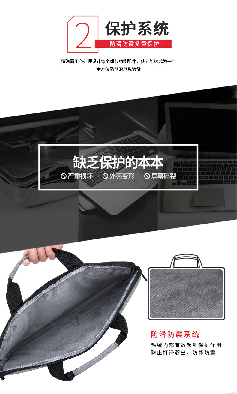 详情_10.jpg
