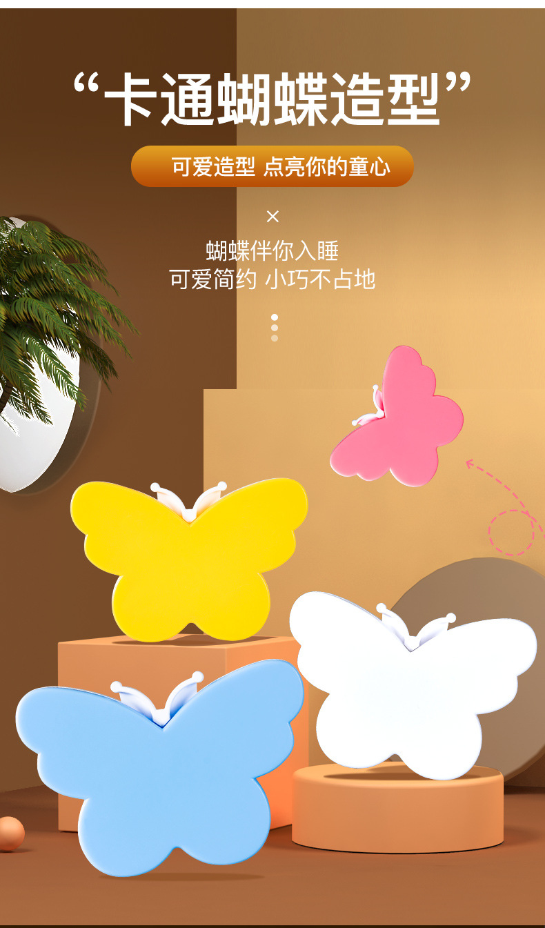 详情-09