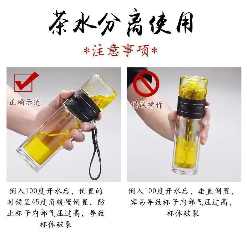 壹品瓶玻璃