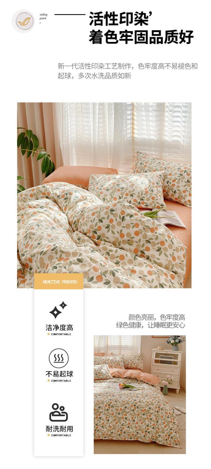 e8ba7fe9-ef62-443c-b539-6fb722a2734f.jpe