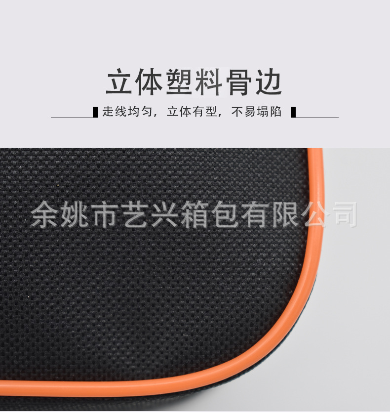 双提手_08