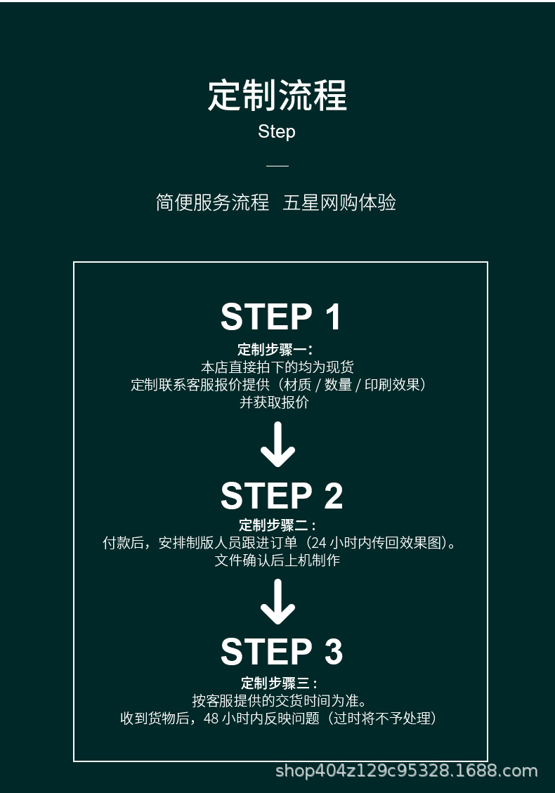 PVC礼袋组合空袋02_16.jpg