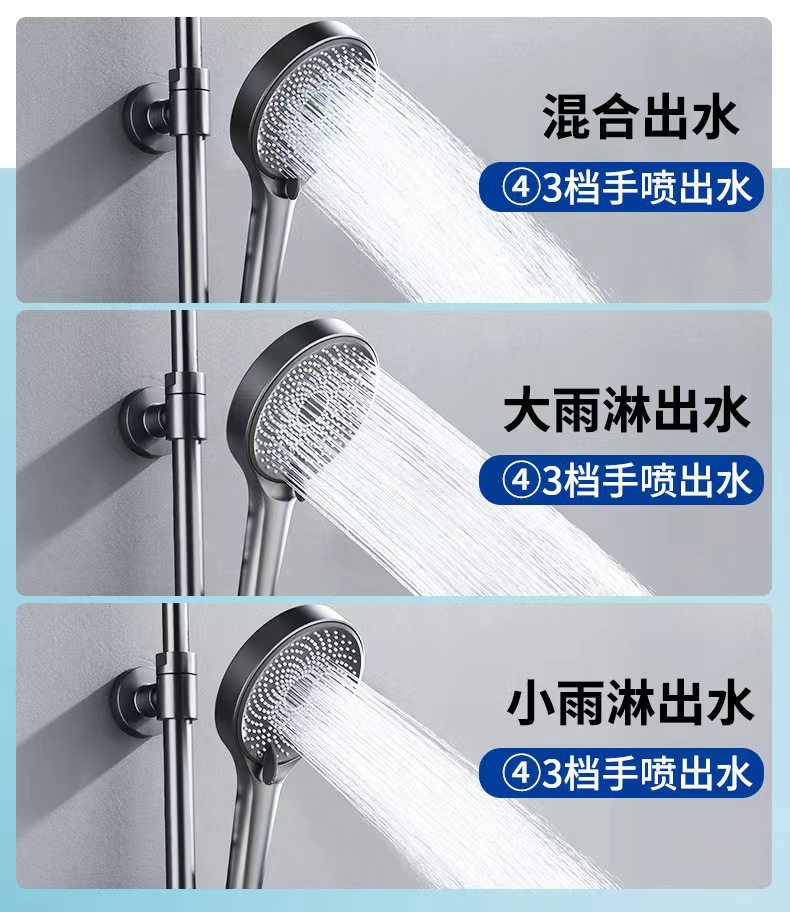 描述图8.jpg