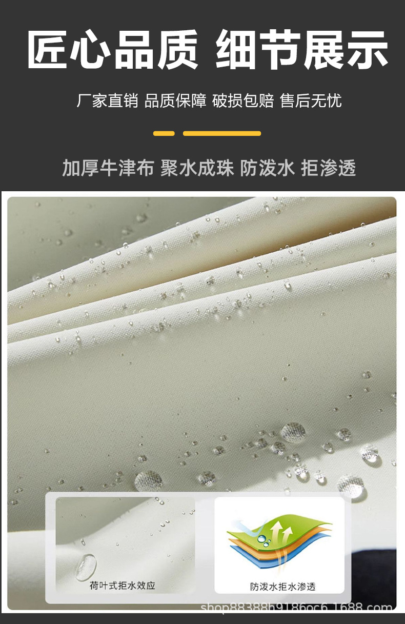 仓库隔离围挡_05.jpg