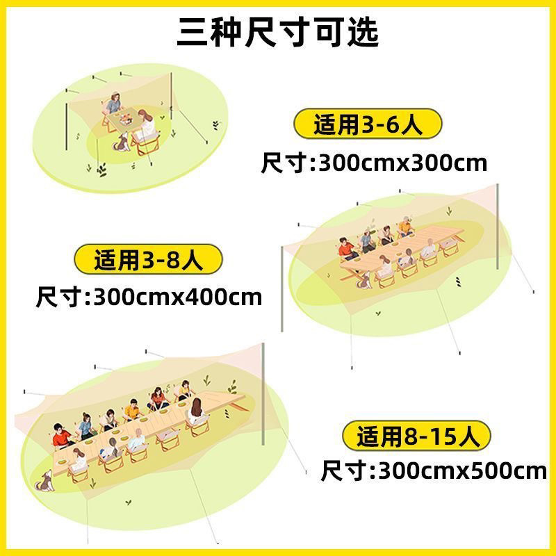 ff05df1c-84f1-472c-9814-dd8e955aa02b.jpe