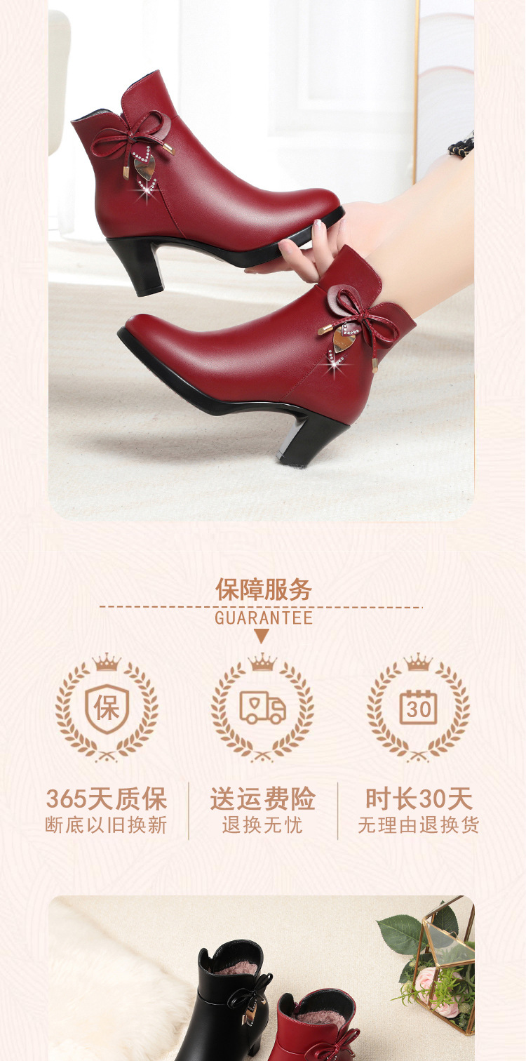 详情
