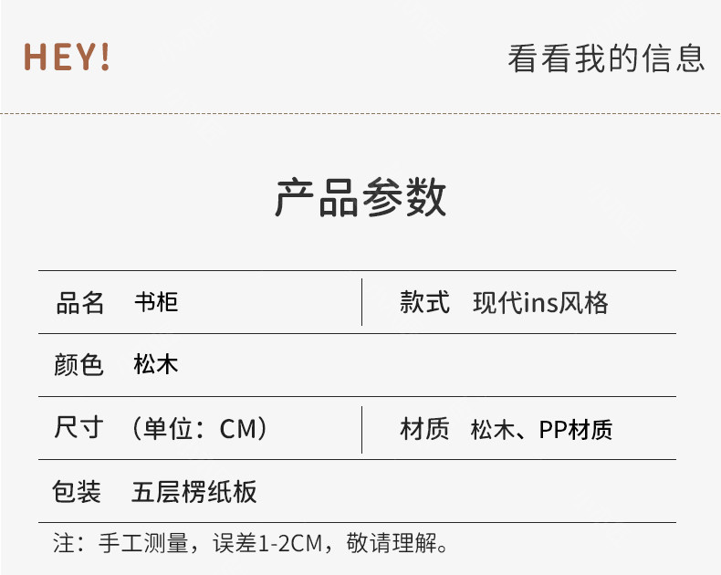 556f44c5-1cdf-4bd2-9b76-95fd0949a36d.png