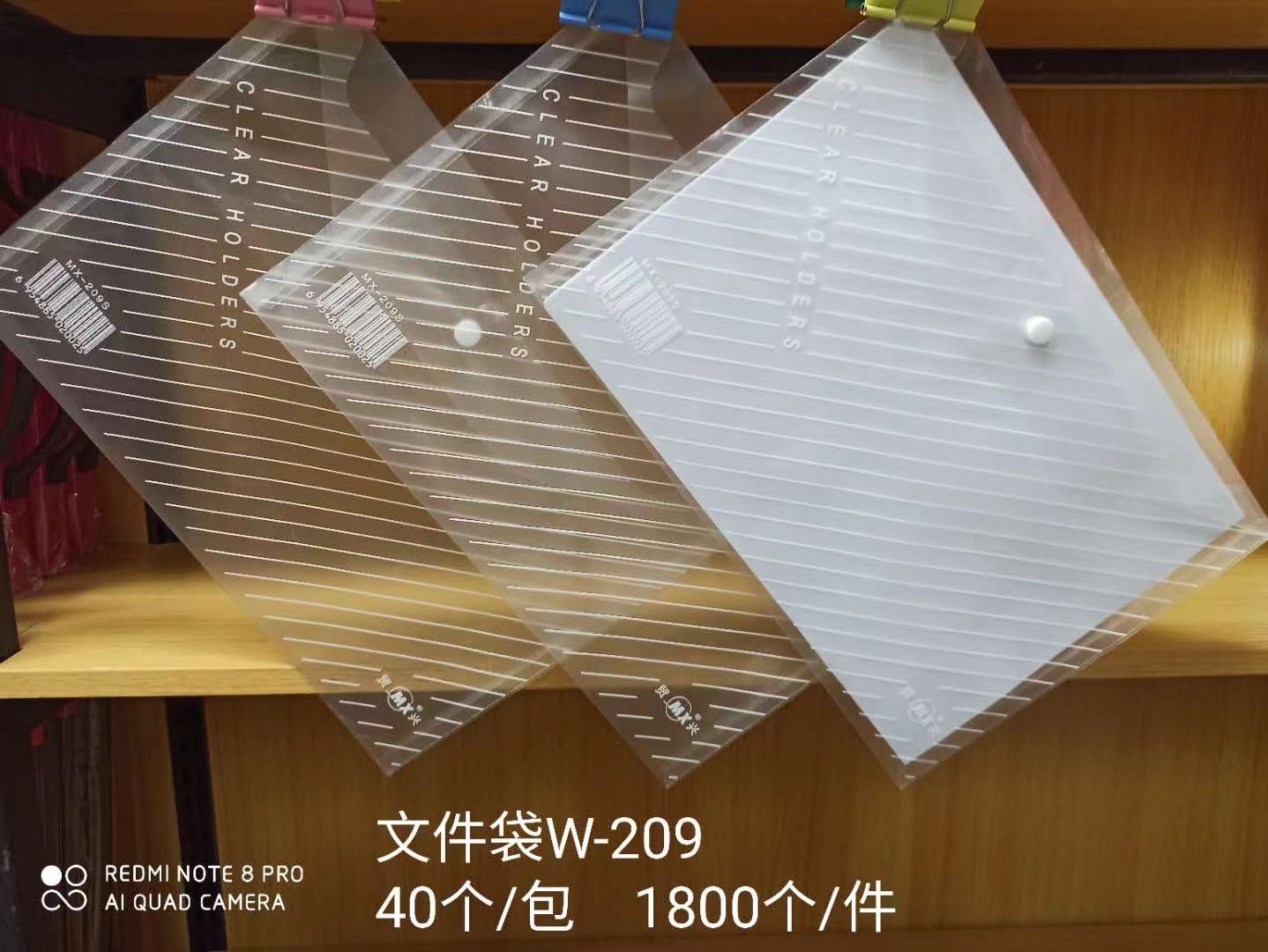 微信图片_20230221214928