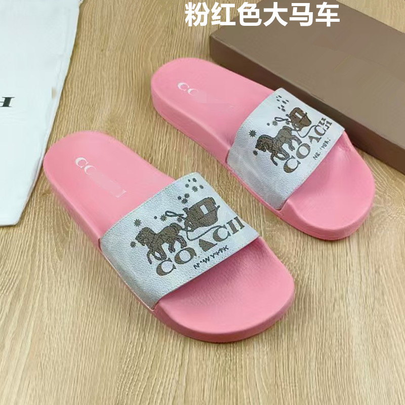 23_副本