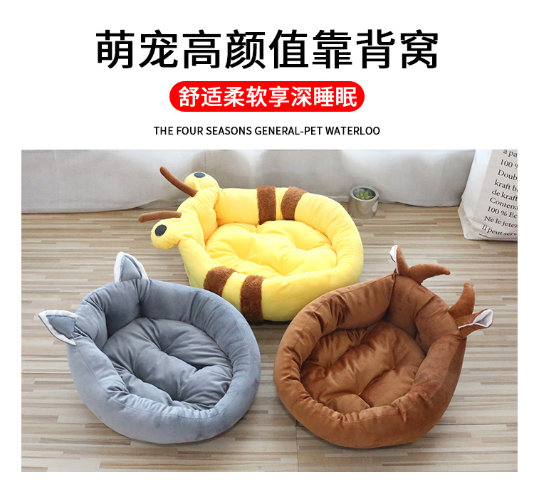靠背窝详情_01.jpg