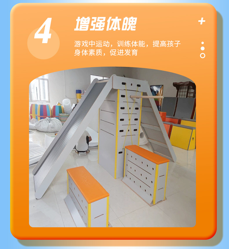 详情_06.jpg