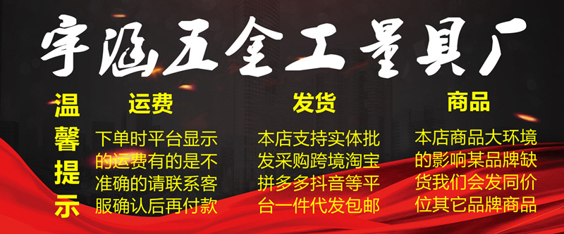 O1CN01foxTFV2NbLt5sISxO_!!3320