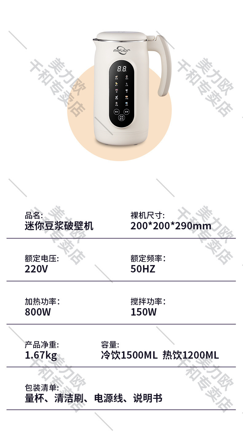 58d0442f-4b3f-448c-9097-175168907a61.jpe