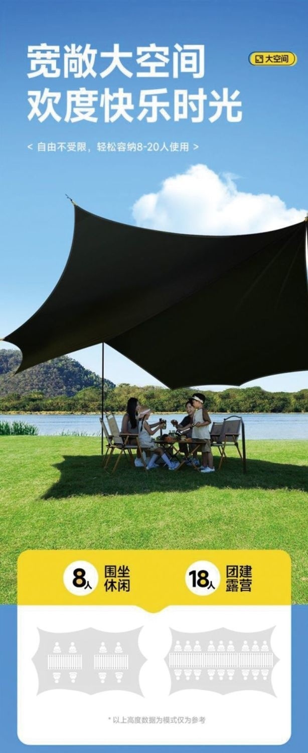 79740402-a29f-48bf-9583-bd08cc472509.jpe