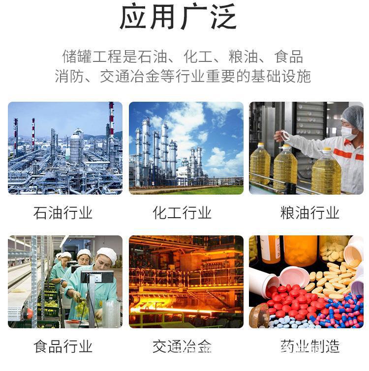 u=300207208,1974607258&