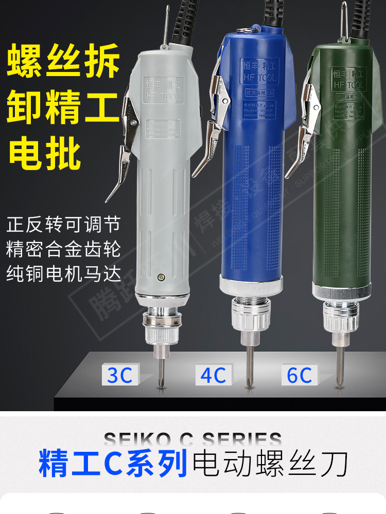 详情页_01.jpg
