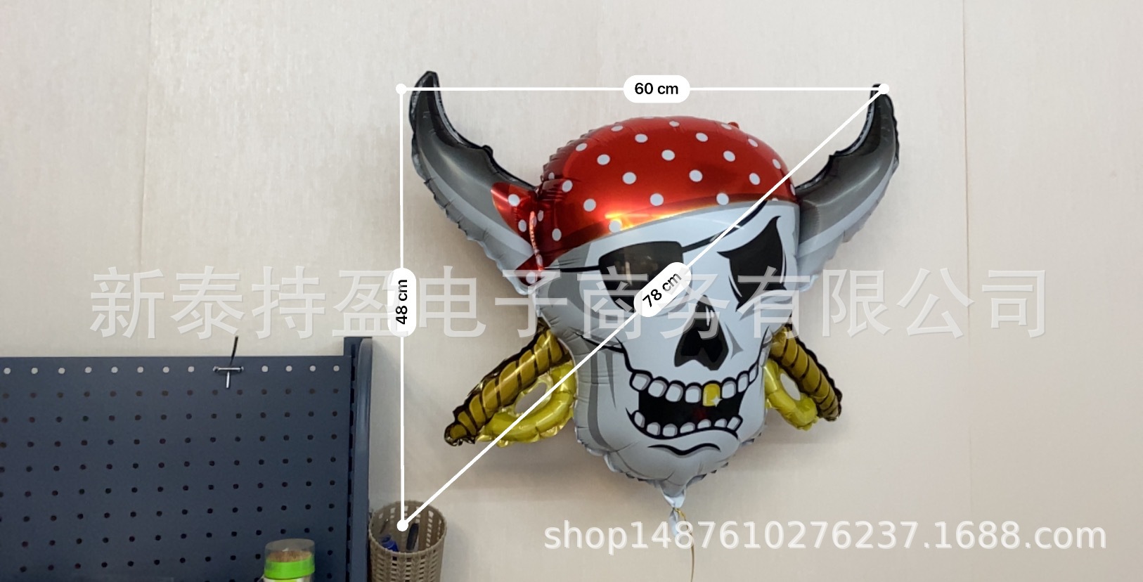 db2fe69850008da13a16343041b458