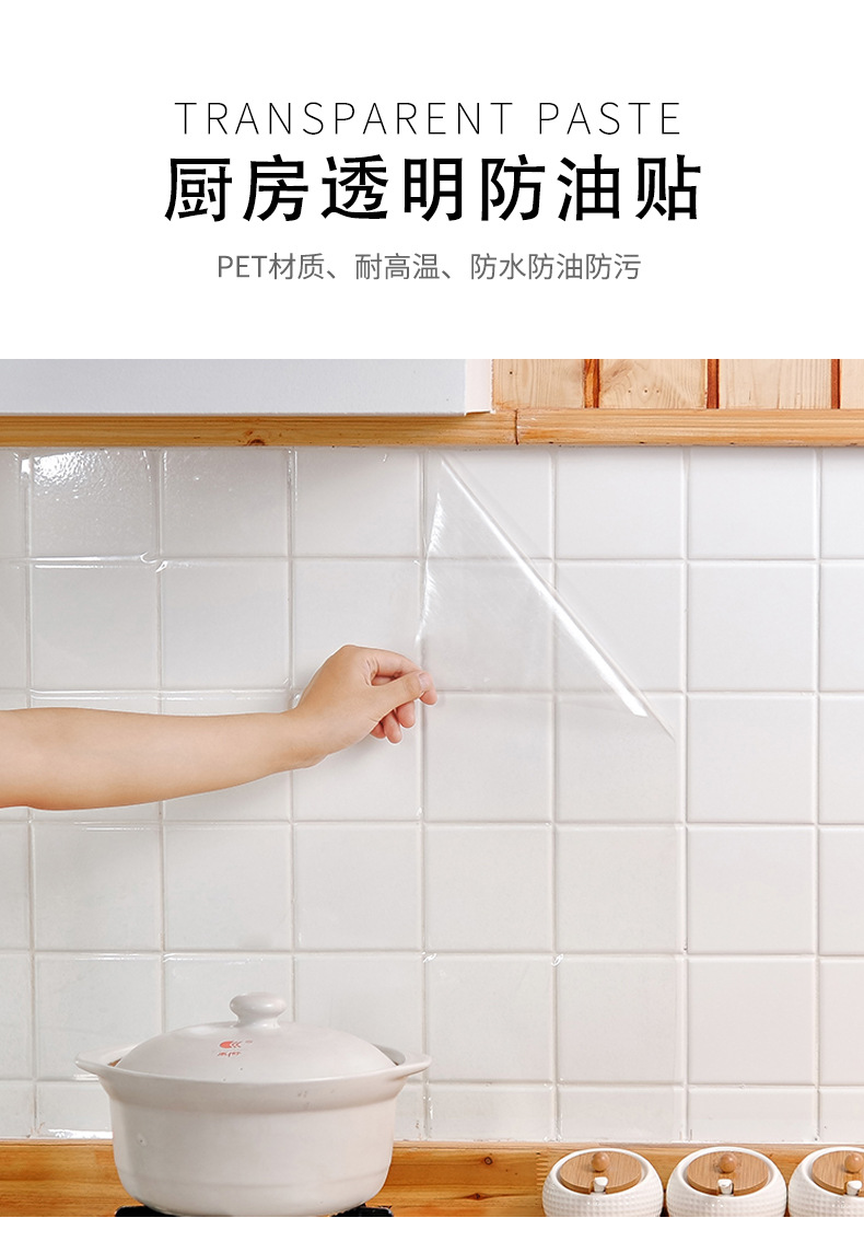 详情页_01.jpg