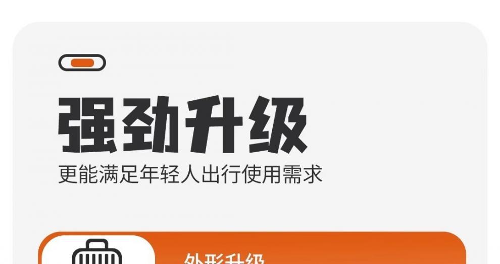 c4c4a2fc-85d0-4cbc-9bc6-f37c1b42b334.jpe