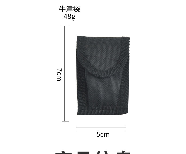 微信图片_20241106001347.jpg