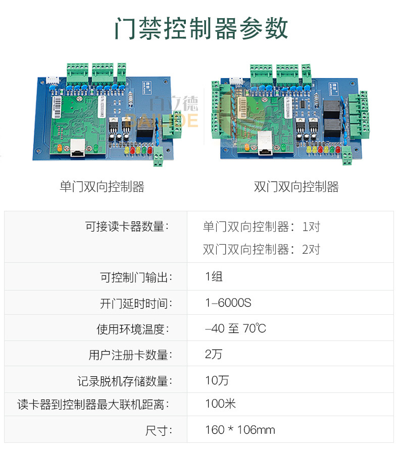 详情_13.jpg