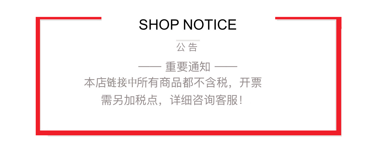 微信图片_20210914182039