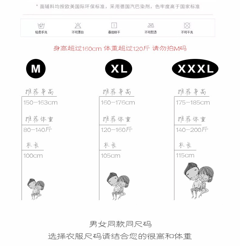 IMG_0668(20210519-094529)