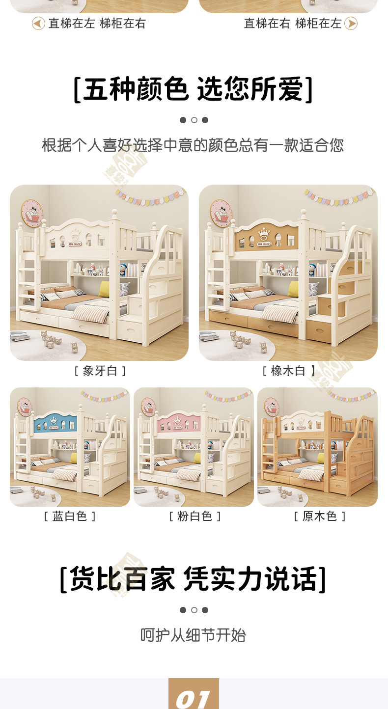 详情_09.jpg