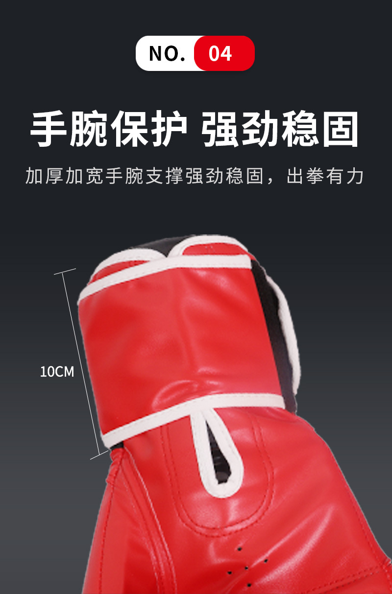 详情_07.jpg
