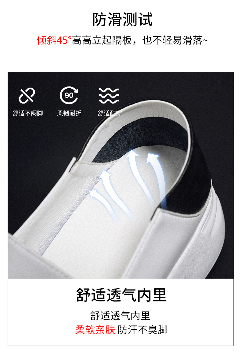 详情_10.jpg