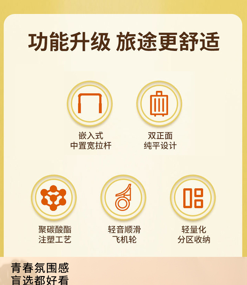详情图04.jpg